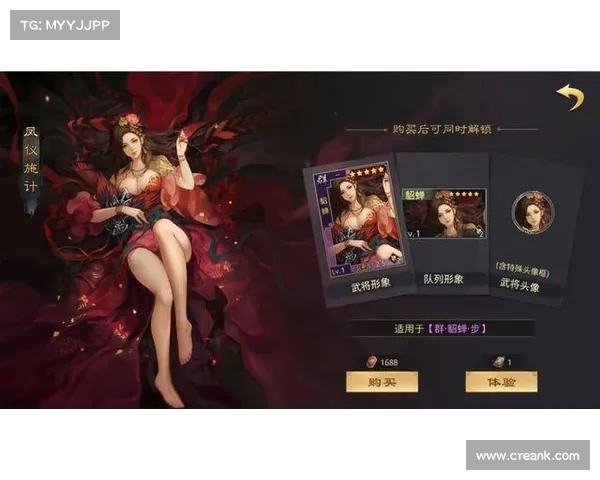 畅享精彩赛季体验，购买门票尽享全程专属福利与无限精彩