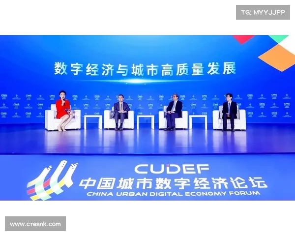 德甲俱乐部经济模式分析与未来发展趋势探讨