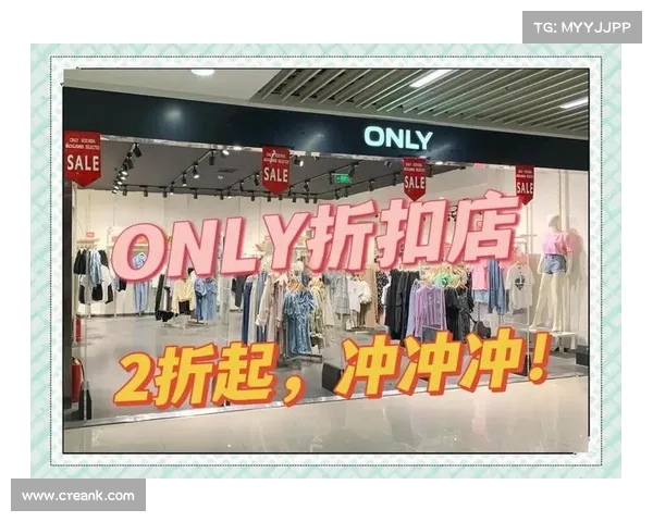 中超官方商城全新上线，热销商品限时折扣等你来抢购