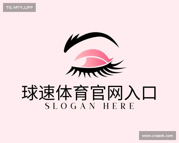 认识球速app官网